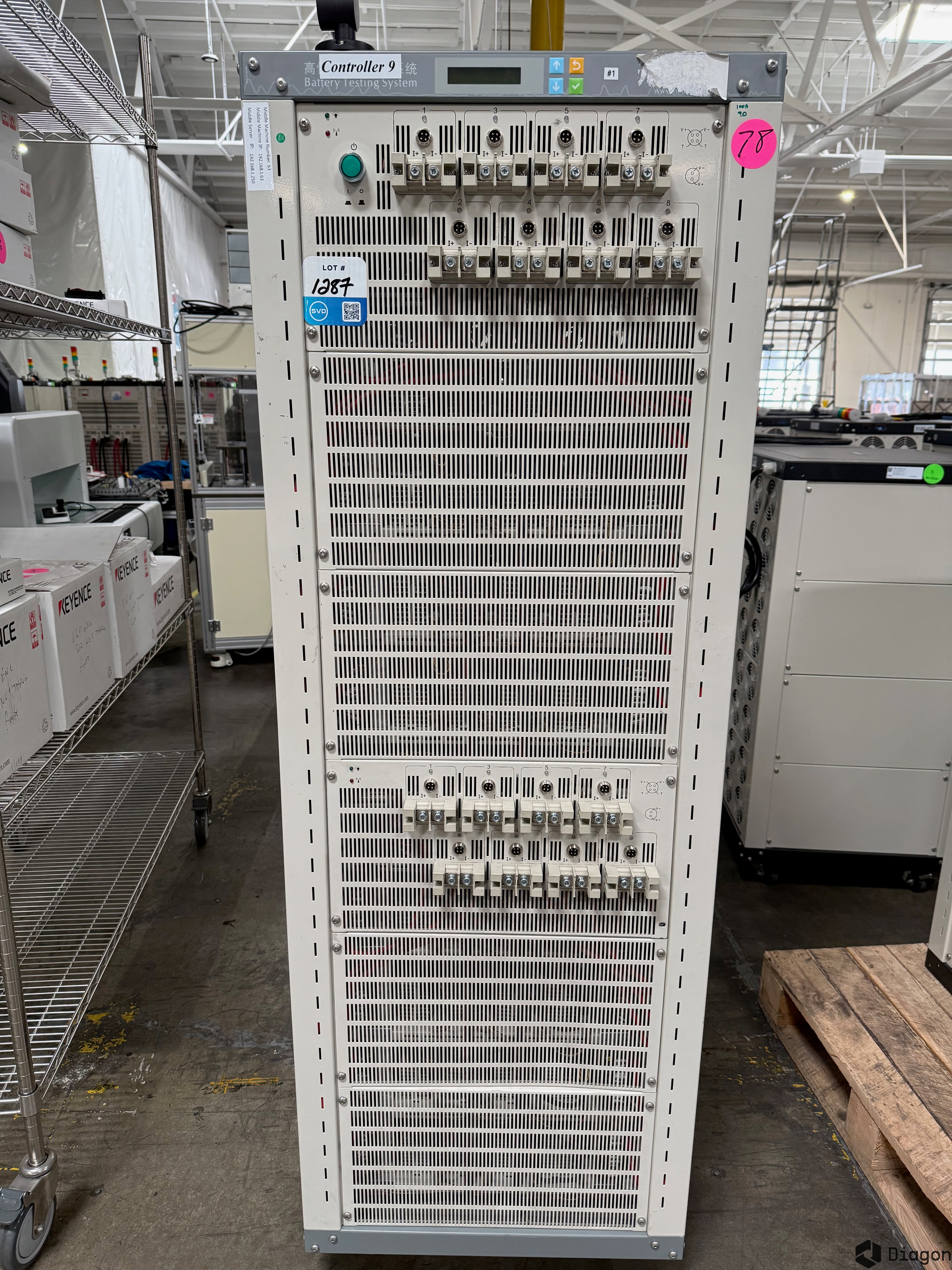 Main product image