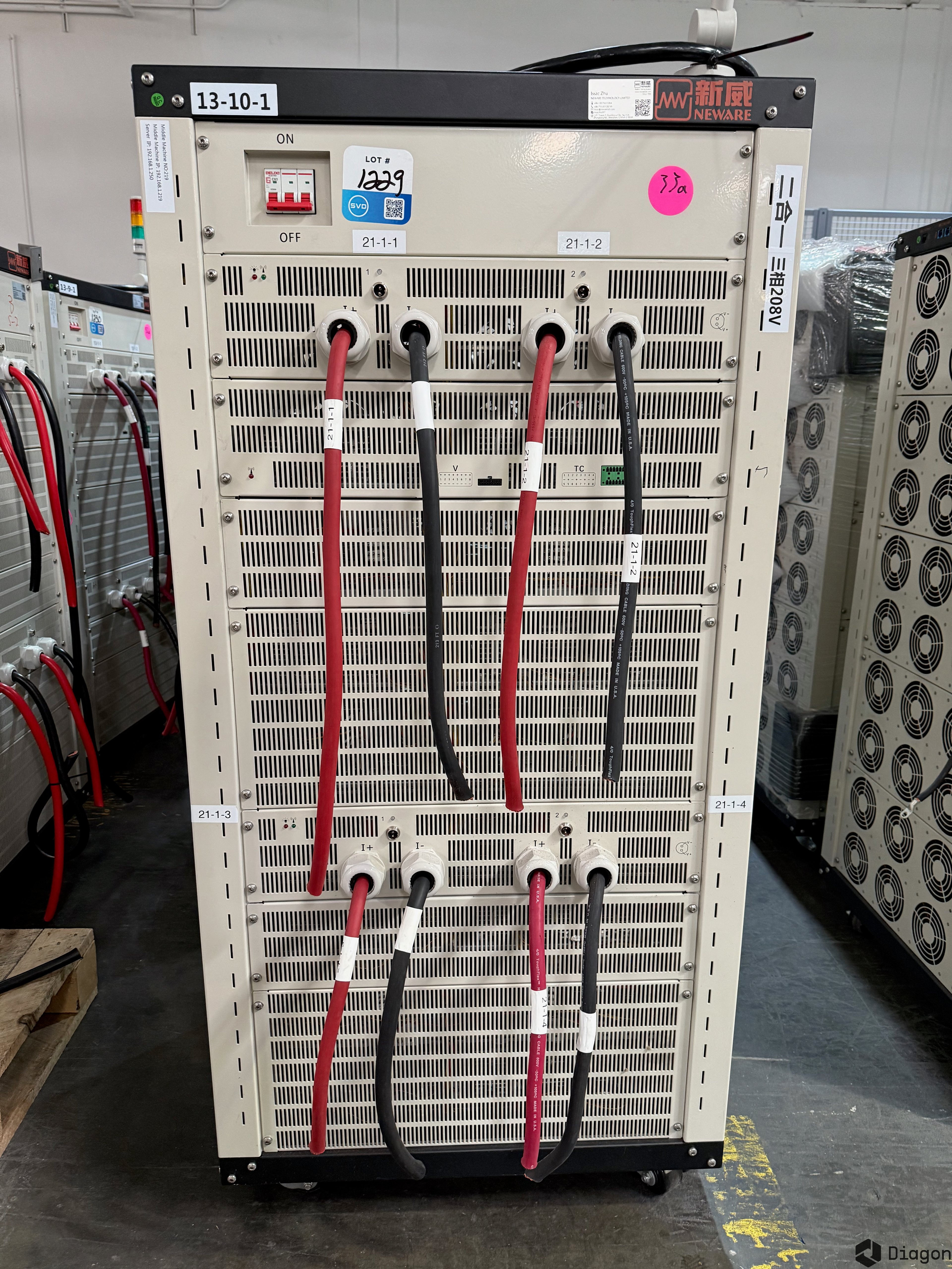 Main product image